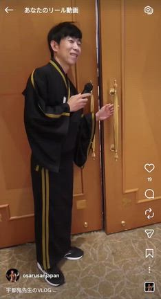 宇都鬼先生サプライズ登場！の記事動画