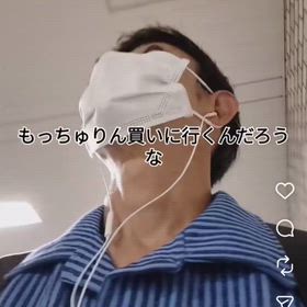 宇都鬼先生～小学館へ行く！の画像