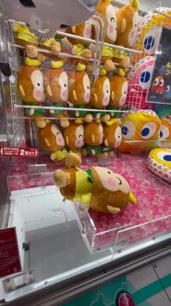 おさるのもんきちぬいぐるみだらけの記事動画