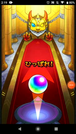 激獣神祭＆オールスターガチャを引くの記事動画