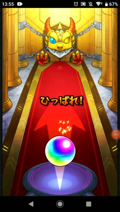 コードギアスガチャの記事動画