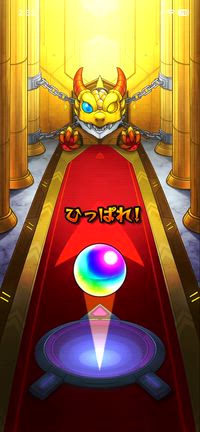 【更新版】新春：超獣神祭の記事動画
