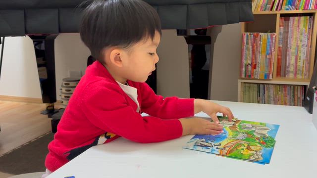 ひとりでできたの記事動画