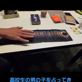 2026/05/19の画像