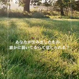 2025/12/04の画像
