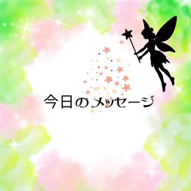 2025/11/16の画像