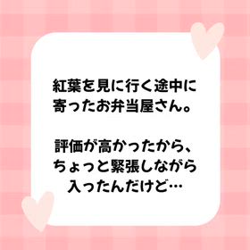 2025/11/15の画像