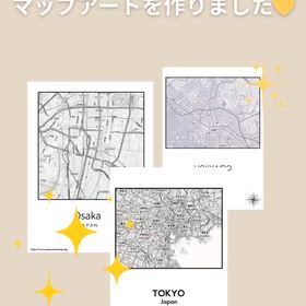 2025/12/08の画像