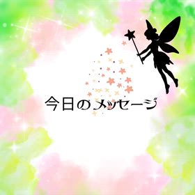 2025/11/17の画像