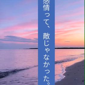 2026/06/05の画像