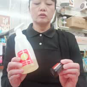 動画を家族に送りましたｗの画像