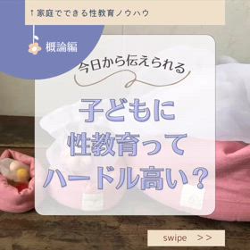 2024/10/02の画像