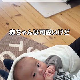 笑えない時の画像