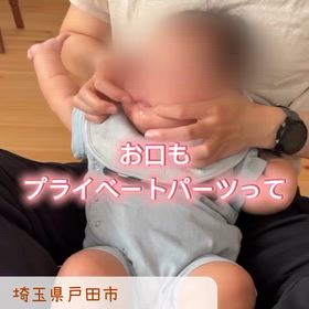 2026/07/01の画像