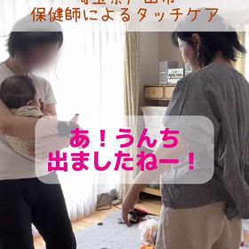 これでいいか、わからなくなる時の画像