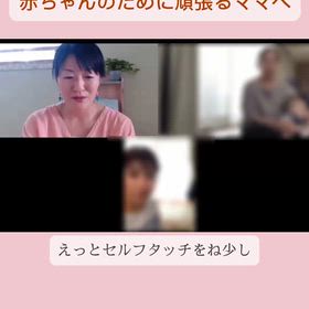 赤ちゃんのために頑張るママへの画像