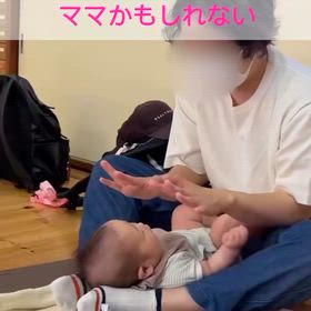 1番ホッとするのはママの画像