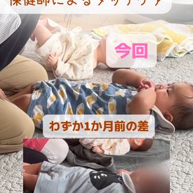 赤ちゃんの自ら育つ力を信じるの画像