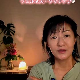 自分に優しく触れてますか？の画像