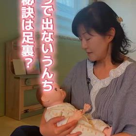 2026/09/25の画像