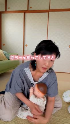 そり返り、その前に、、の記事動画