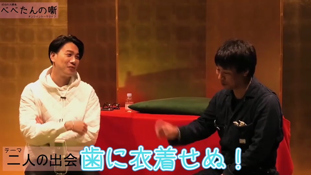 手がみかん色になるのも時間の問題の記事動画