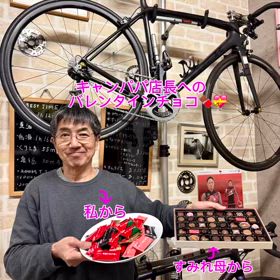 2025/02/14の画像
