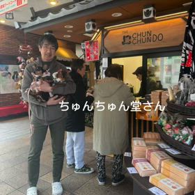 2025/01/23の画像