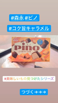 2022年2月14日の出来事ッ☆の記事動画