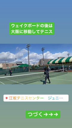 2022年2月6日の出来事ッ☆の記事動画