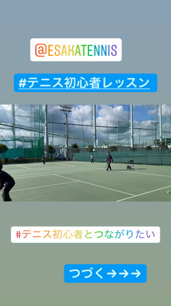 2022年2月6日の出来事ッ☆の記事動画