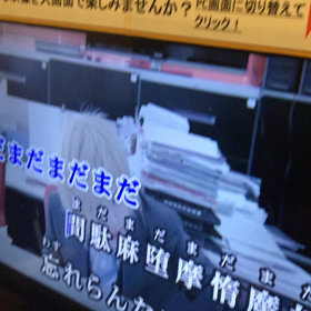 カラオケの画像