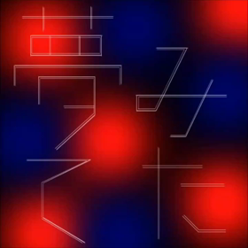 音楽配信の画像