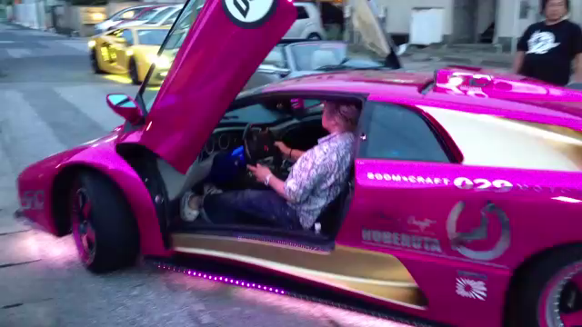 〜木更津〜の記事動画