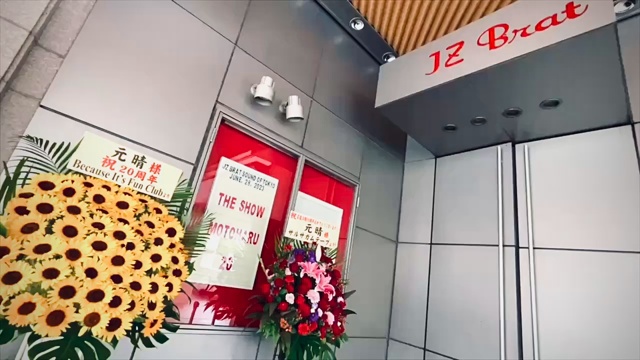 MOTOHARU 20th at JZ BRATの記事動画