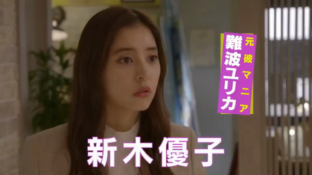 ＊AR企画の記事動画