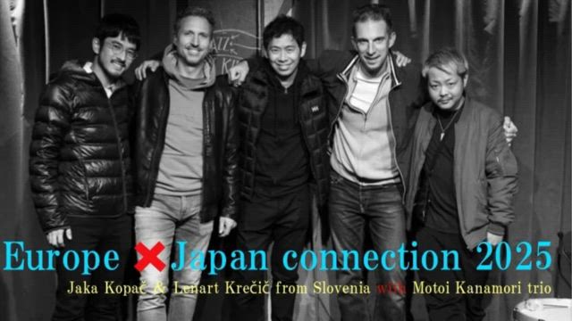 Europe✖️Japan connection2025 tourの記事動画