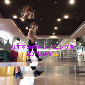 ヤッホーの画像
