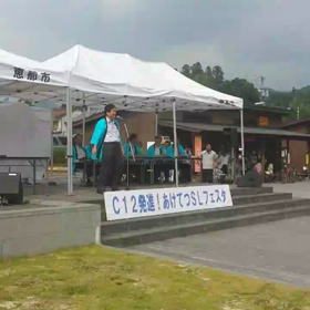 河村たかし名古屋市長の画像
