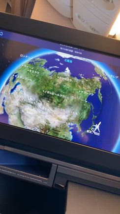 ★全日空The RoomとHERMES♡の記事動画