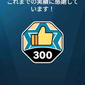 2026/02/21の画像