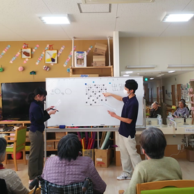 脳トレの画像