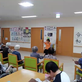 太極拳の画像