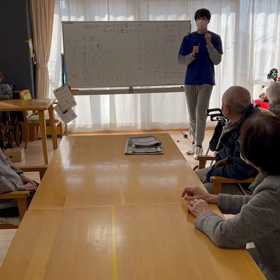 ⭕️から始まる言葉の画像