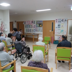 楽しいストレッチの画像
