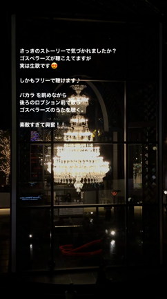 毎年の楽しみ。の記事動画