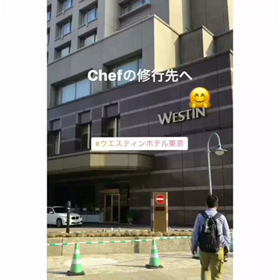 Chef のお休み。の画像
