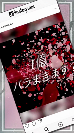フライング当選２日目♡Radyの勢いが止まらない♡の記事動画