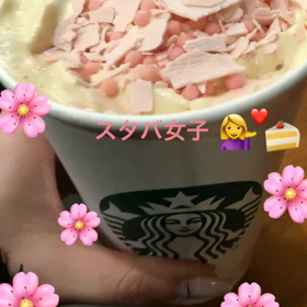 Happyの画像