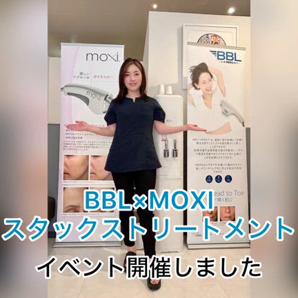 moxiイベントを行いましたの記事動画
